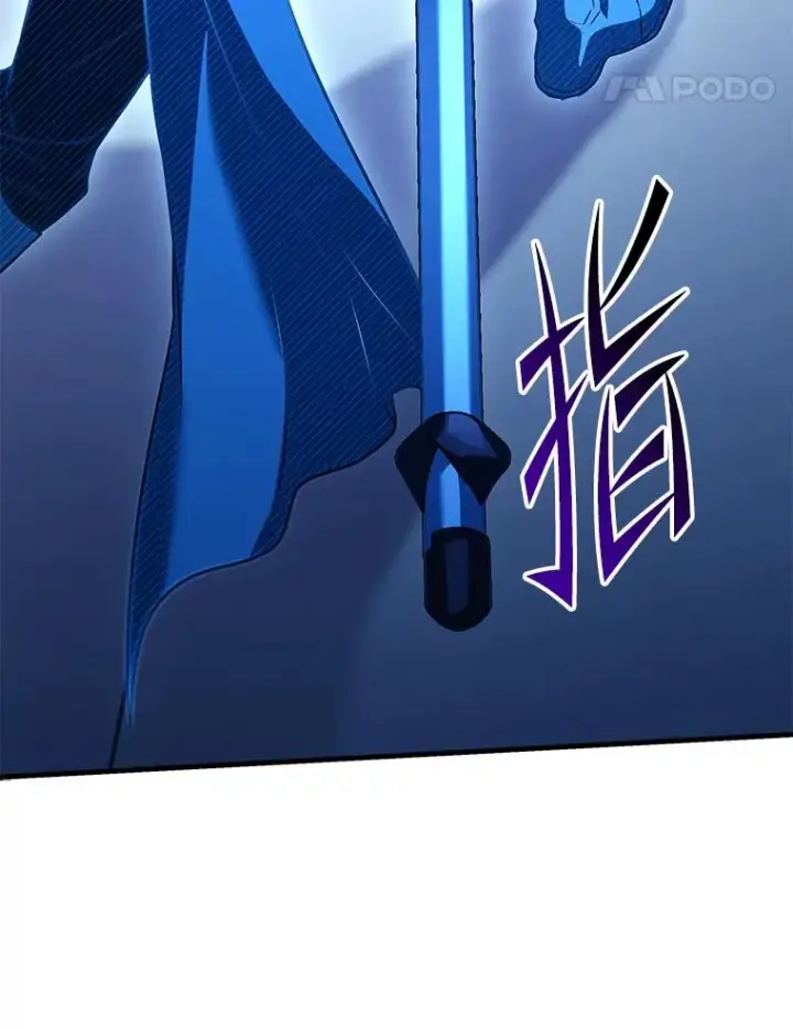 漫画《史诗级枪骑士再临》114.重身幽灵第155张图