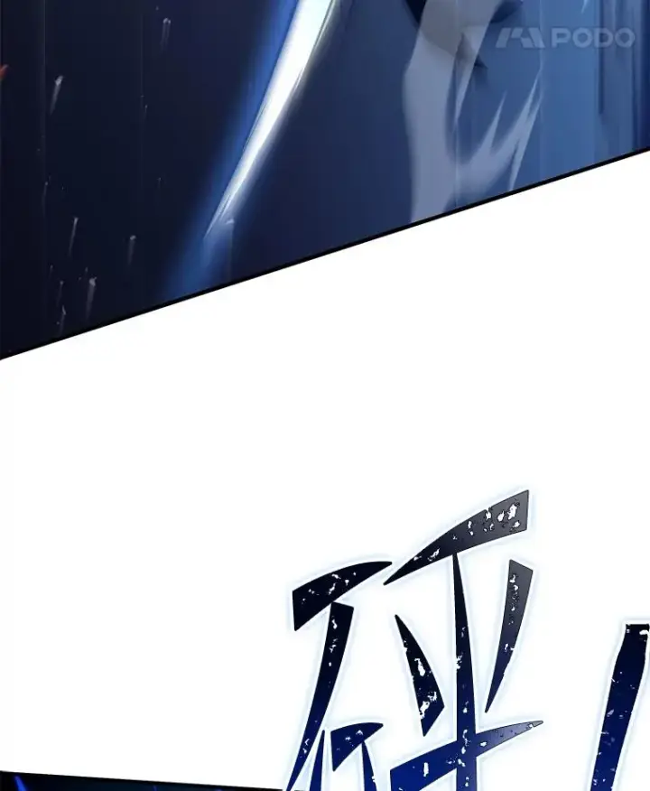 漫画《史诗级枪骑士再临》114.重身幽灵第162张图