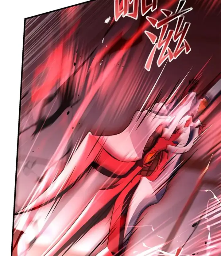 漫画《史诗级枪骑士再临》114.重身幽灵第200张图