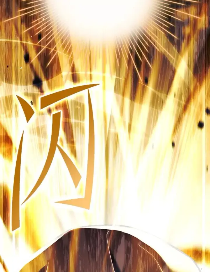 漫画《史诗级枪骑士再临》114.重身幽灵第214张图