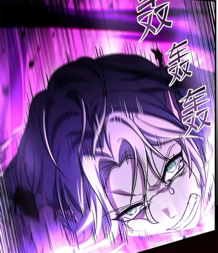 漫画《史诗级枪骑士再临》114.重身幽灵第44张图