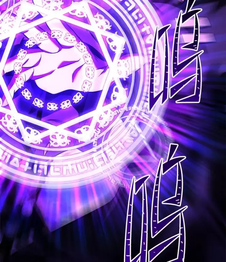 漫画《史诗级枪骑士再临》114.重身幽灵第47张图