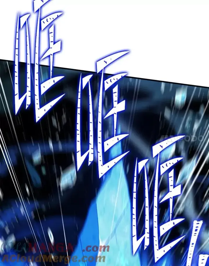 漫画《史诗级枪骑士再临》114.重身幽灵第53张图
