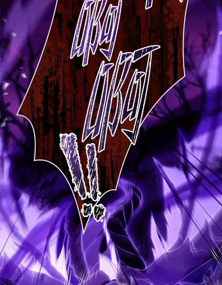 漫画《史诗级枪骑士再临》114.重身幽灵第79张图