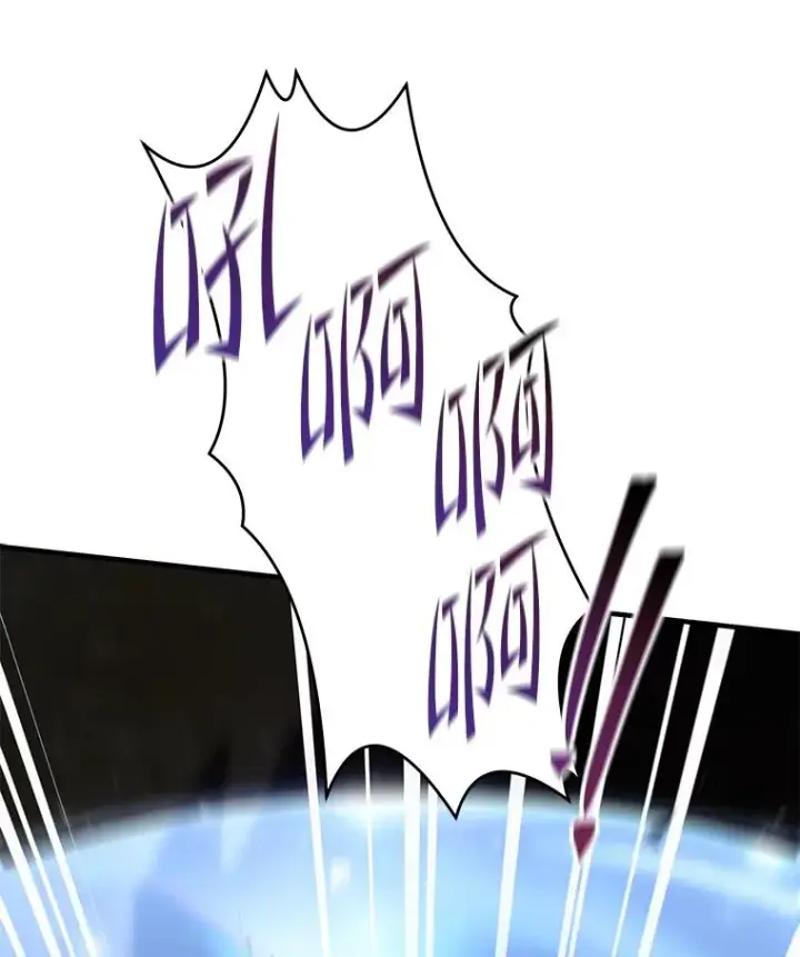漫画《史诗级枪骑士再临》114.重身幽灵第96张图