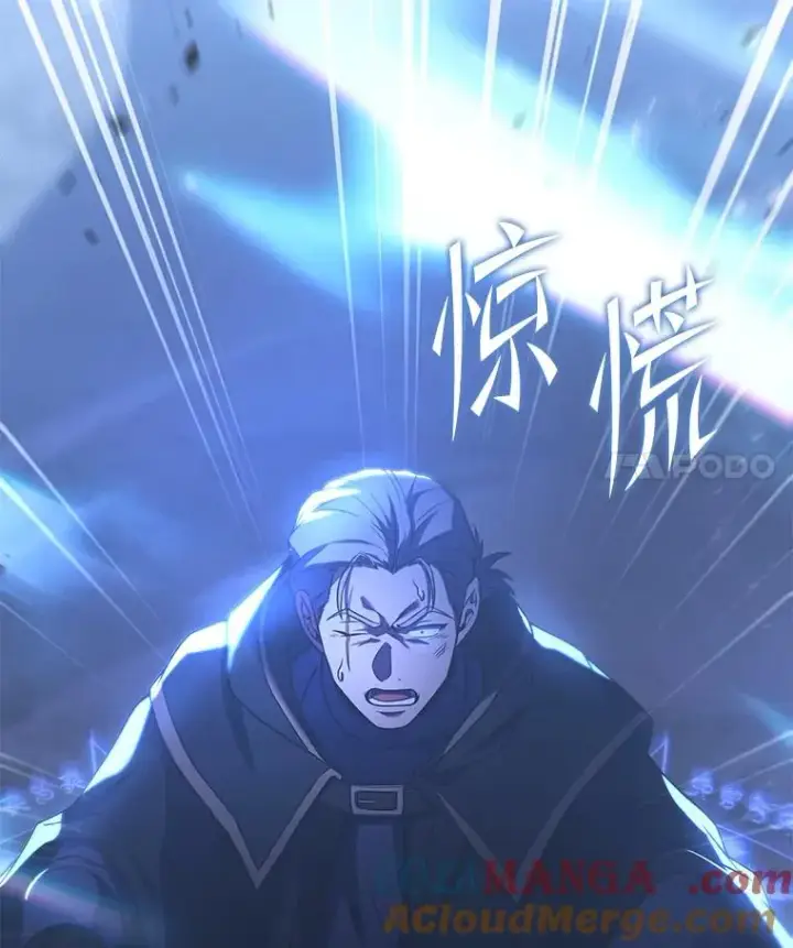 漫画《史诗级枪骑士再临》114.重身幽灵第97张图