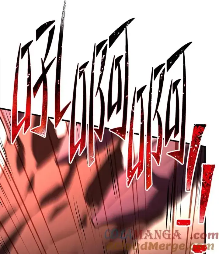 漫画《史诗级枪骑士再临》115.千钧一发第101张图