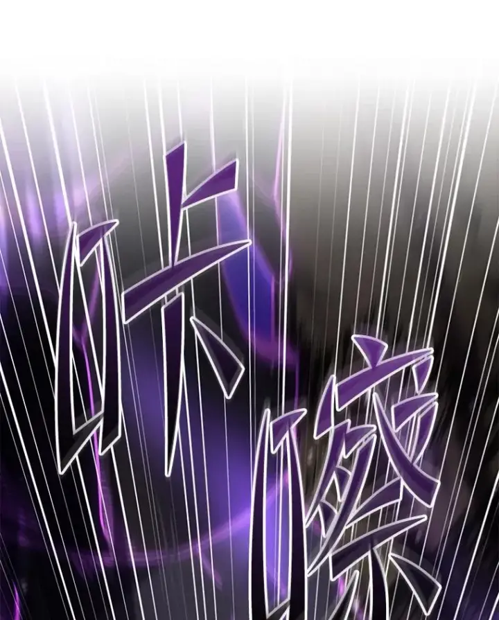 漫画《史诗级枪骑士再临》115.千钧一发第103张图