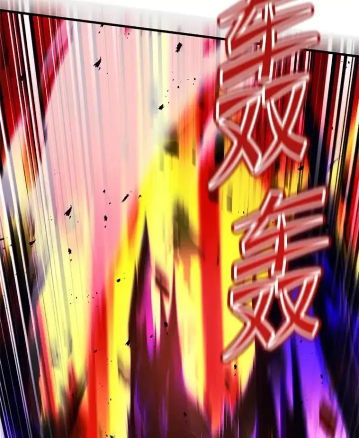 漫画《史诗级枪骑士再临》115.千钧一发第118张图