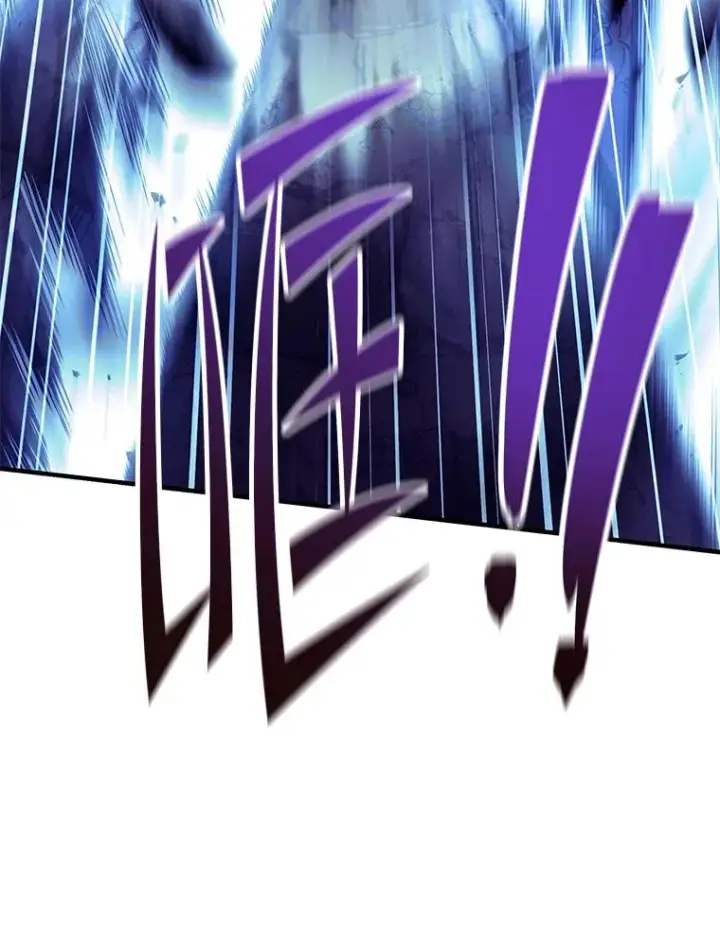 漫画《史诗级枪骑士再临》115.千钧一发第140张图