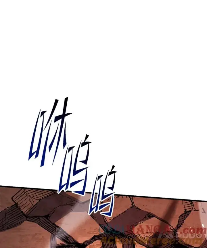 漫画《史诗级枪骑士再临》115.千钧一发第141张图