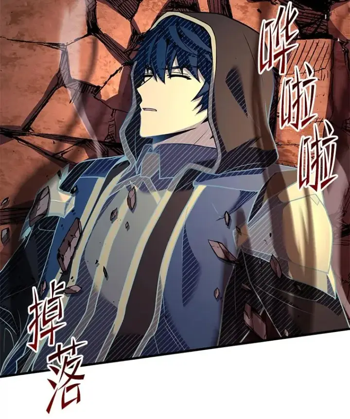 漫画《史诗级枪骑士再临》115.千钧一发第142张图