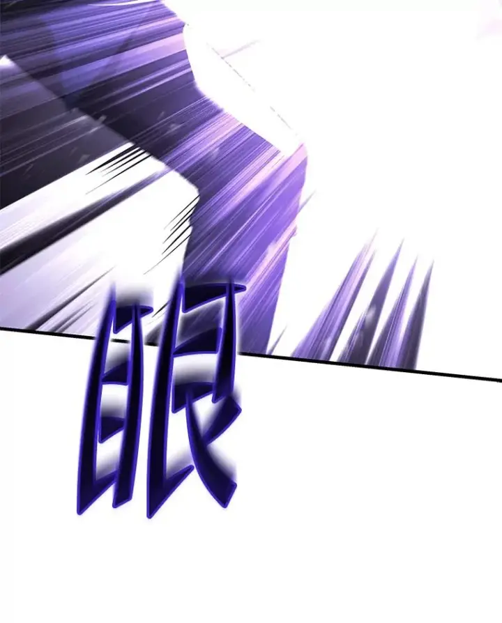漫画《史诗级枪骑士再临》115.千钧一发第174张图