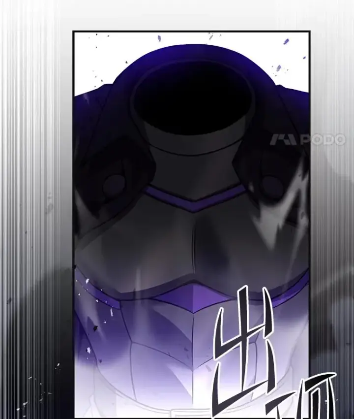 漫画《史诗级枪骑士再临》115.千钧一发第200张图