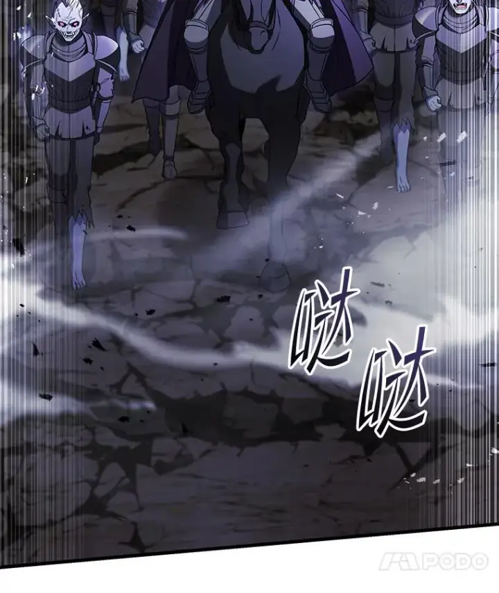 漫画《史诗级枪骑士再临》115.千钧一发第203张图