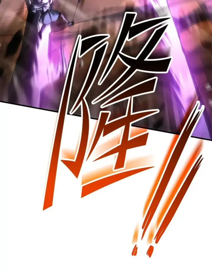 漫画《史诗级枪骑士再临》115.千钧一发第32张图