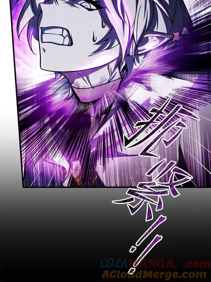 漫画《史诗级枪骑士再临》115.千钧一发第45张图
