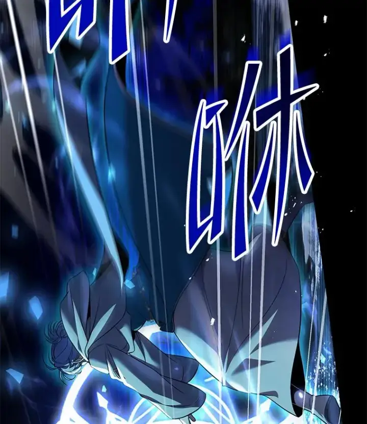漫画《史诗级枪骑士再临》115.千钧一发第60张图