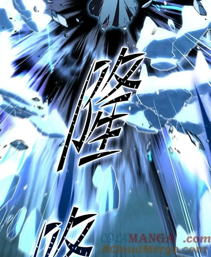 漫画《史诗级枪骑士再临》115.千钧一发第73张图