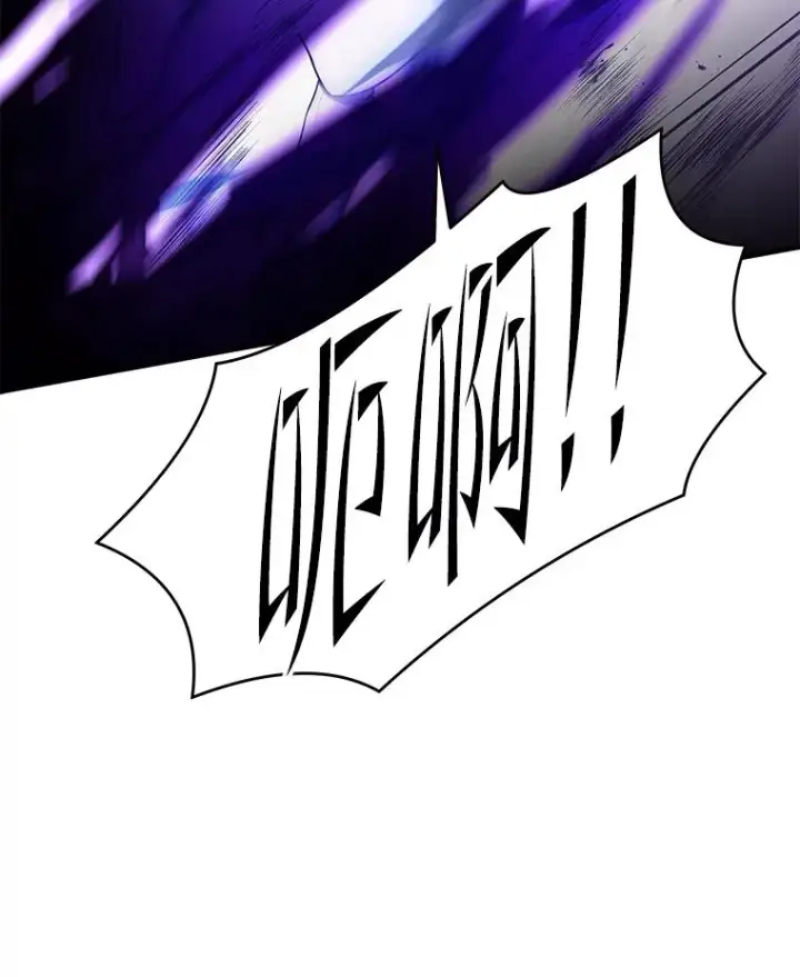 漫画《史诗级枪骑士再临》115.千钧一发第78张图