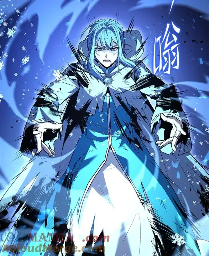 漫画《史诗级枪骑士再临》115.千钧一发第85张图