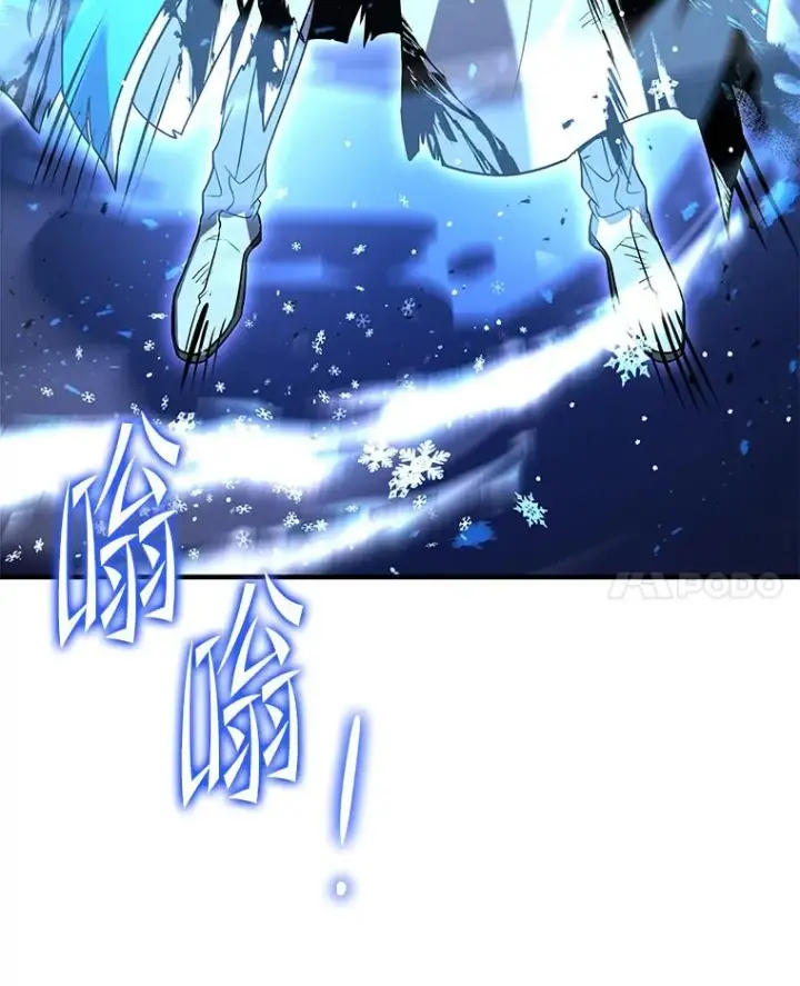 漫画《史诗级枪骑士再临》115.千钧一发第86张图
