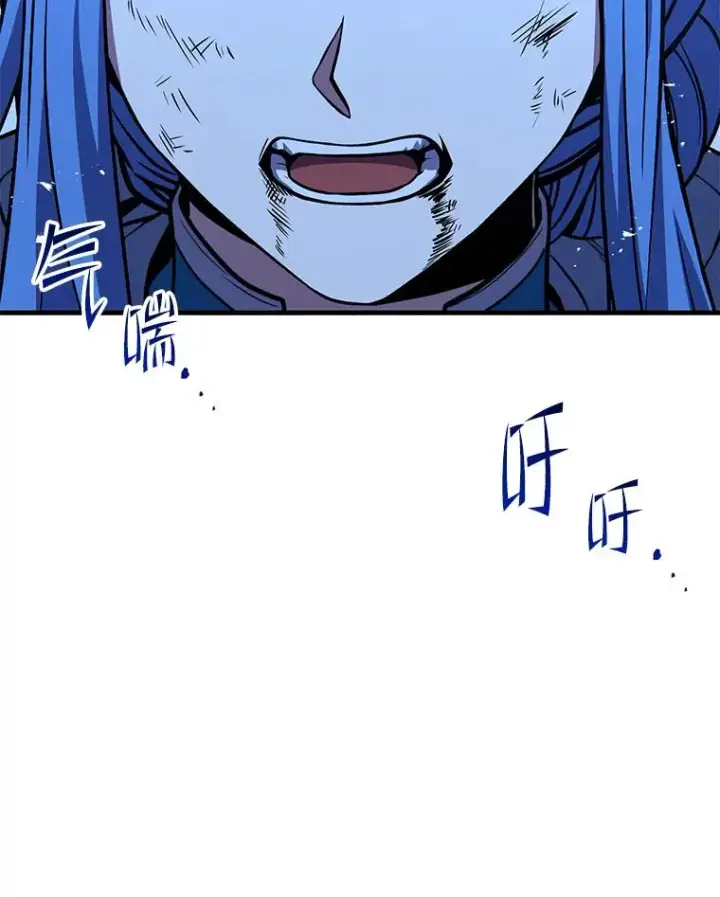 漫画《史诗级枪骑士再临》115.千钧一发第88张图