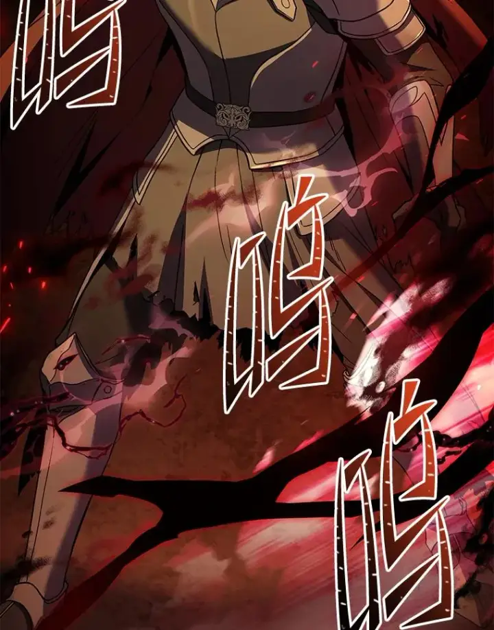 漫画《史诗级枪骑士再临》116.复仇第120张图