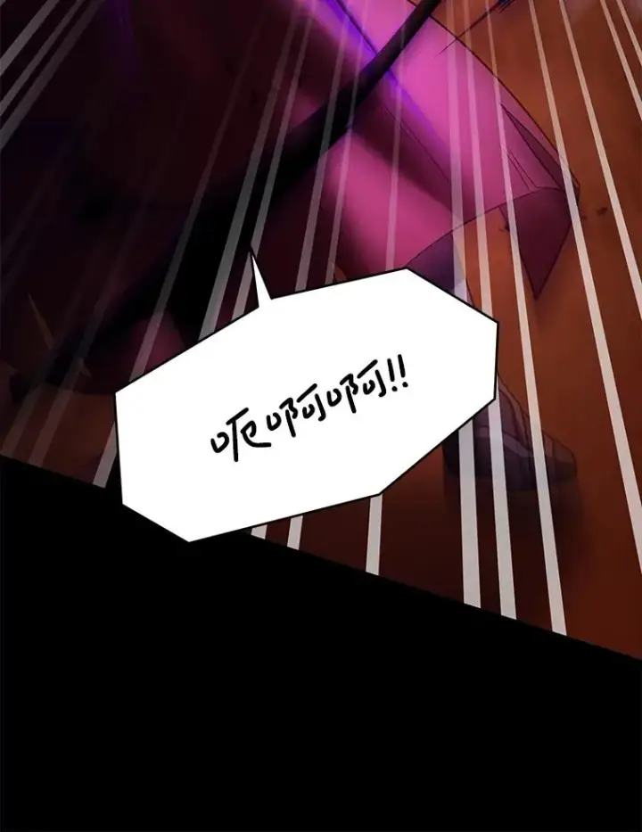 漫画《史诗级枪骑士再临》116.复仇第127张图