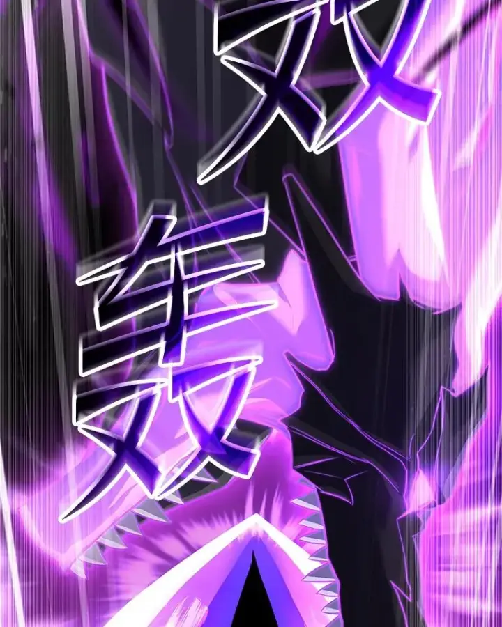 漫画《史诗级枪骑士再临》116.复仇第20张图