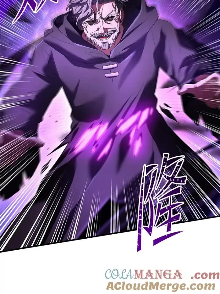 漫画《史诗级枪骑士再临》116.复仇第61张图