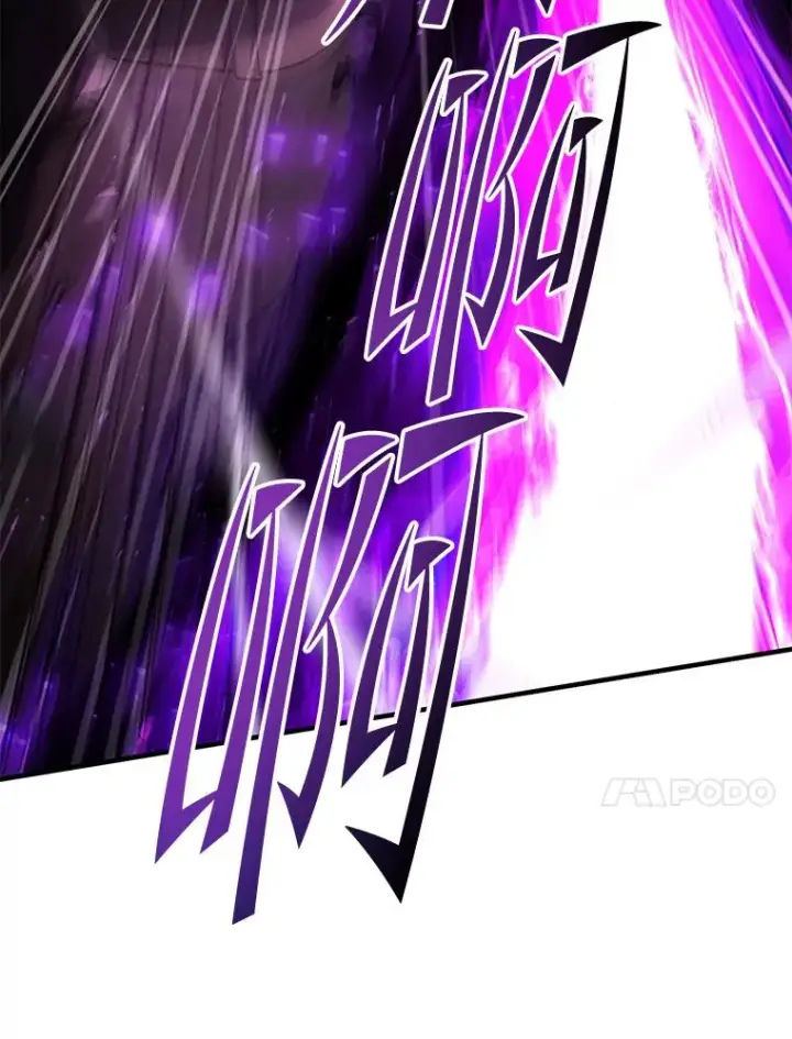 漫画《史诗级枪骑士再临》116.复仇第79张图