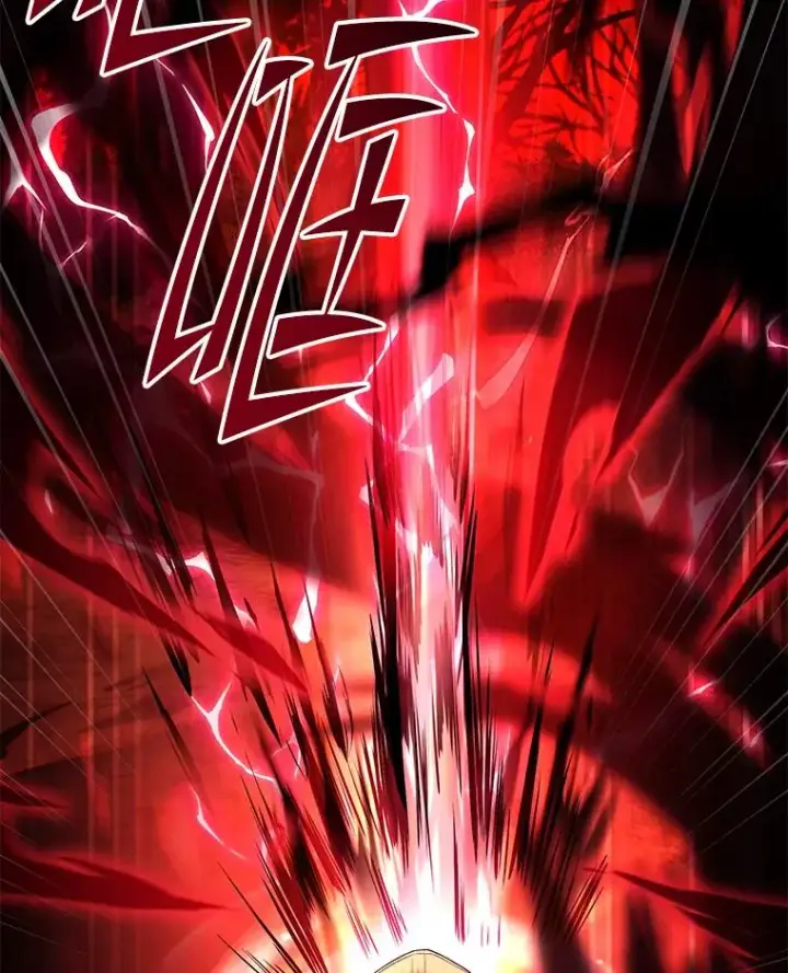 《史诗级枪骑士再临》117.顶级魔族图112