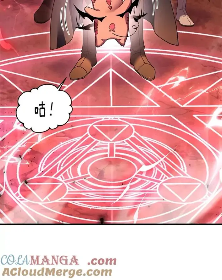 《史诗级枪骑士再临》117.顶级魔族图125