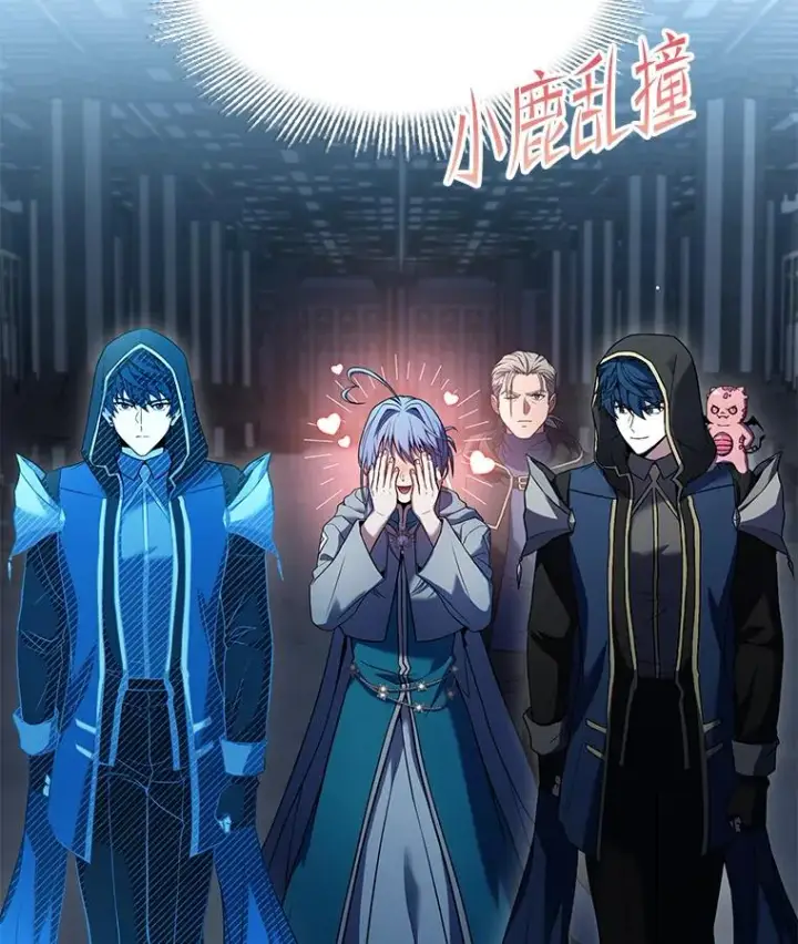 《史诗级枪骑士再临》117.顶级魔族图132