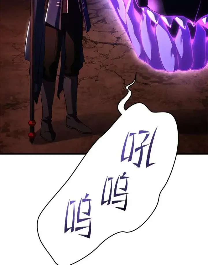 《史诗级枪骑士再临》117.顶级魔族图35