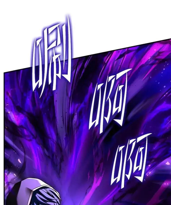 《史诗级枪骑士再临》117.顶级魔族图38