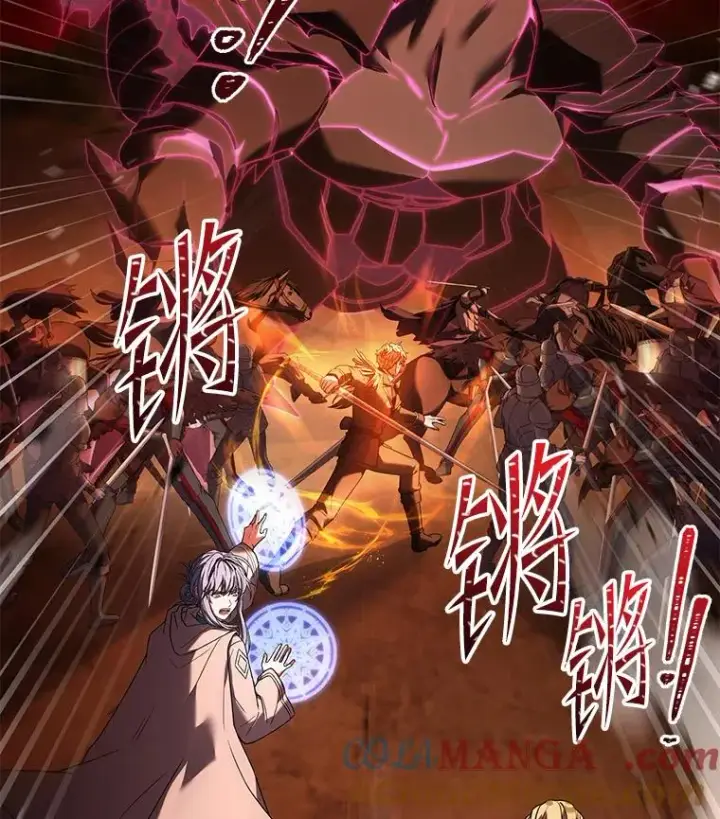 《史诗级枪骑士再临》117.顶级魔族图5
