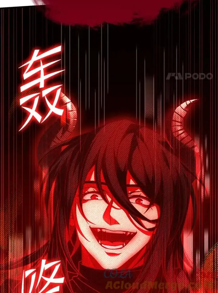 《史诗级枪骑士再临》117.顶级魔族图57