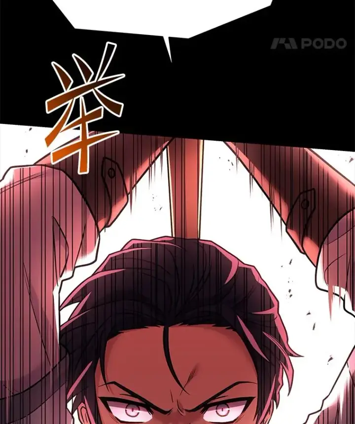 《史诗级枪骑士再临》118.往事图164