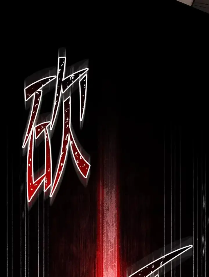 《史诗级枪骑士再临》118.往事图168