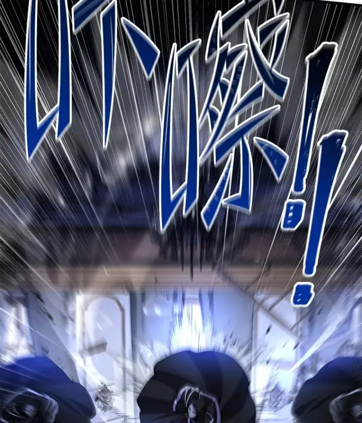 《史诗级枪骑士再临》118.往事图36