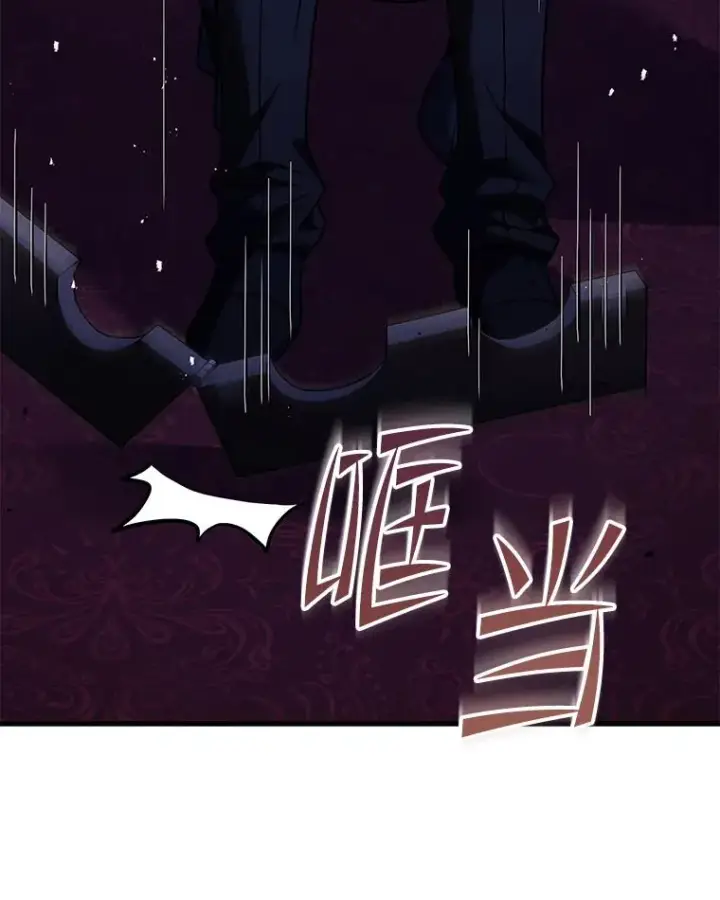 《史诗级枪骑士再临》118.往事图52