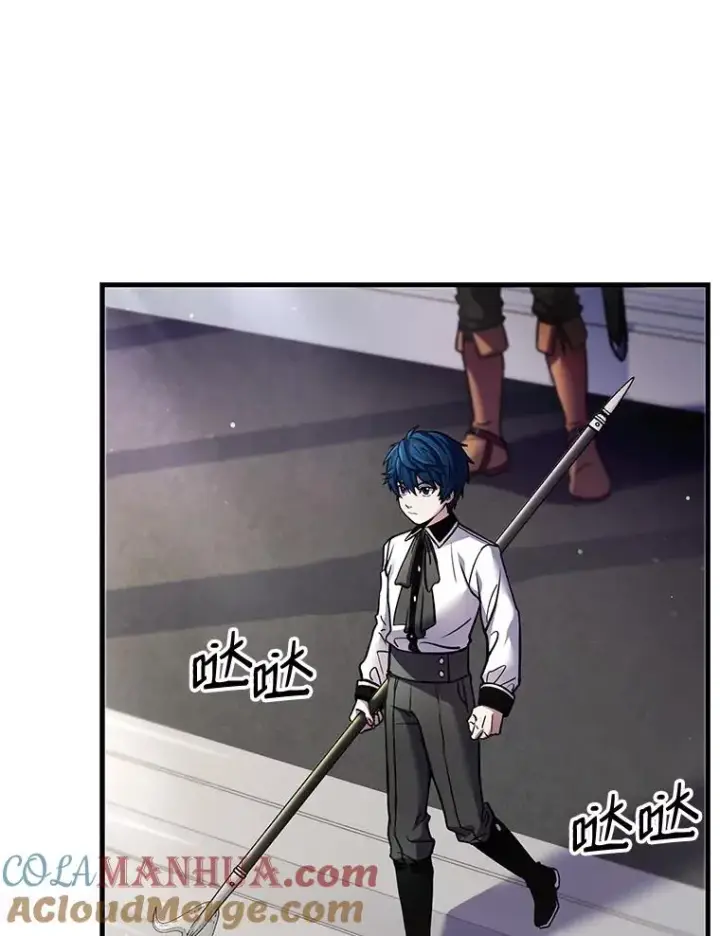 漫画《史诗级枪骑士再临》11.树立威信第33张图
