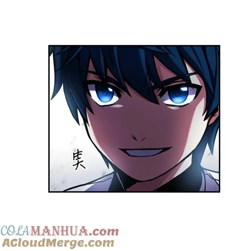 漫画《史诗级枪骑士再临》11.树立威信第61张图
