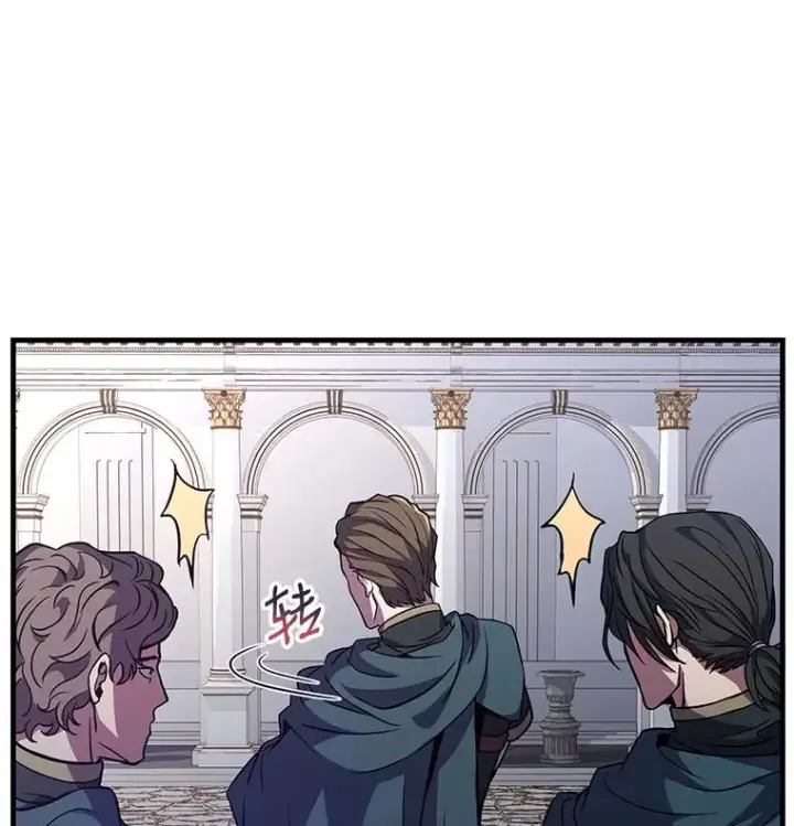 漫画《史诗级枪骑士再临》11.树立威信第7张图
