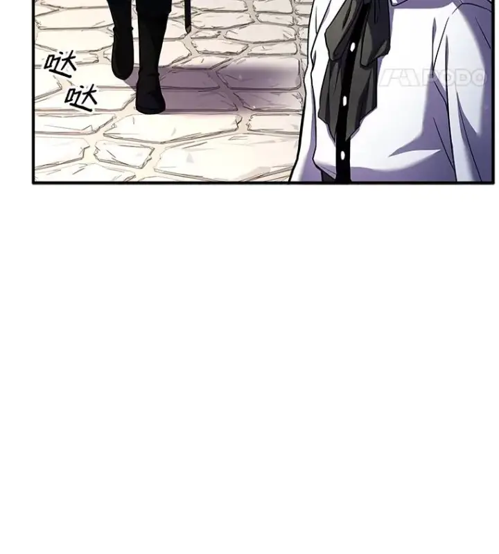 漫画《史诗级枪骑士再临》11.树立威信第75张图