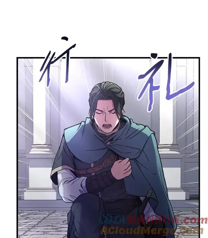 漫画《史诗级枪骑士再临》11.树立威信第77张图