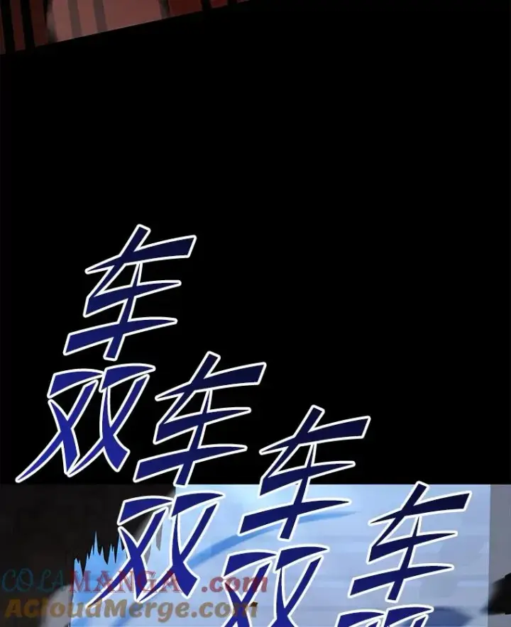 《史诗级枪骑士再临》119.为母报仇（1）图173