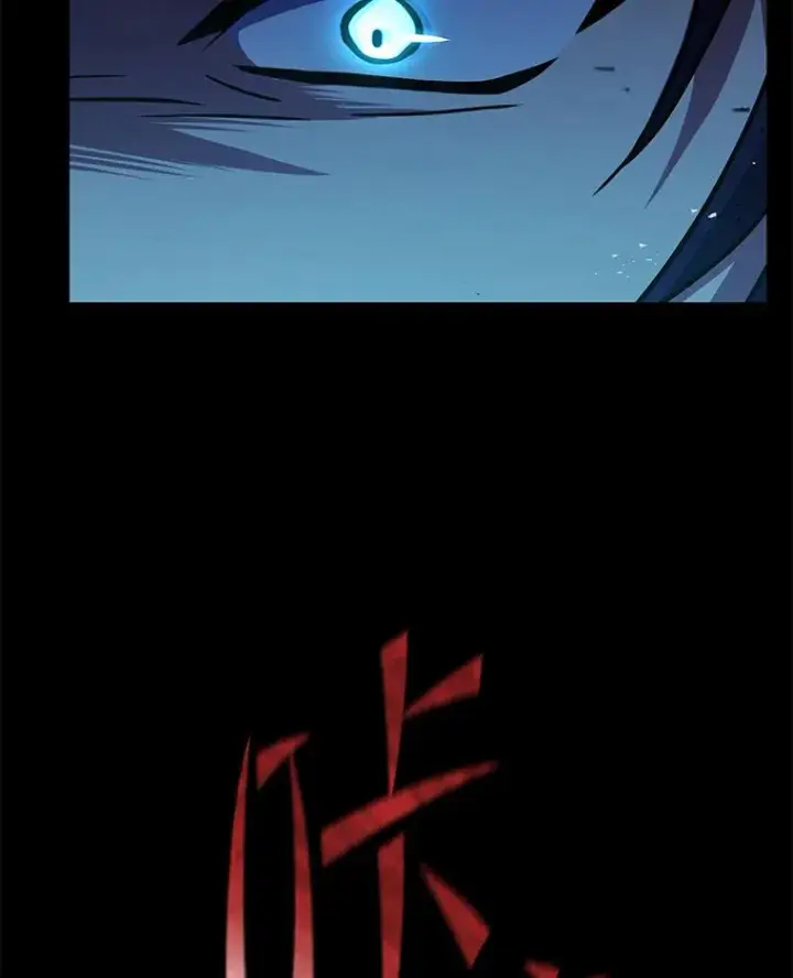 《史诗级枪骑士再临》120.为母报仇（2）图15